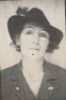 Hattie Jane Dubois (1896-1955)